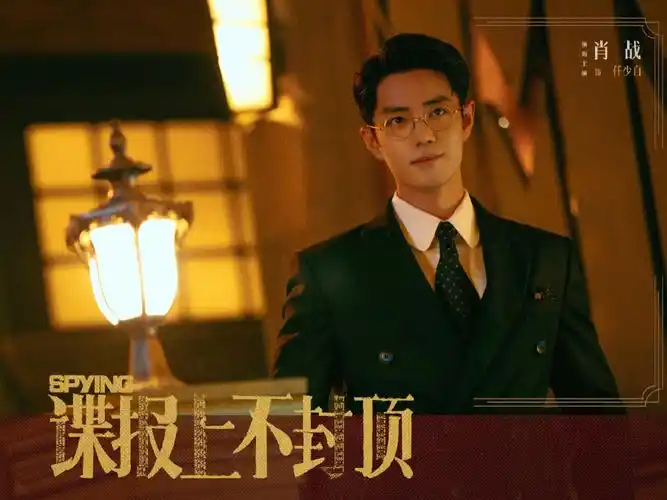 剧照（4）